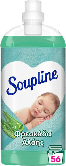 Soupline Fabric Softener 56 Measuring Cups