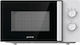 Gorenje Φούρνος Μικροκυμάτων με Grill 20lt Λευκός