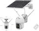Factory Q12S-UBOX-4G-2MP IP Surveillance Camera Wi-Fi/4G Full HD 1080p Waterproof Battery Powered