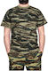 Mânecă scurtă Tricou Camuflaj grecesc Armata greacă 100% Bumbac în Kaki Culoare
