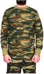 Long Sleeve Camuflaj grecesc Sweatshirt 100% Bumbac