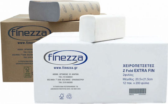 Finezza Hand Towel 2400 pcs ΧΕ-ΧΕ-23