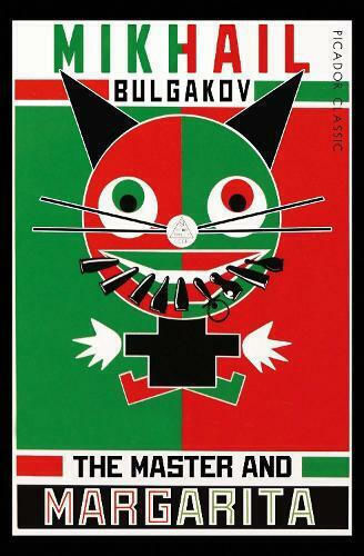 The Master And Margarita Mikhail Bulgakov 2019 The Master And Margarita Mikhail Bulgakov 2019