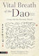 Vital Breath Of The Dao Master Zhongxian Wu 2021