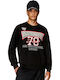 Sweatshirt with Hood Black