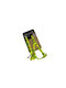 Dog Harness Yellow 33-55CM
