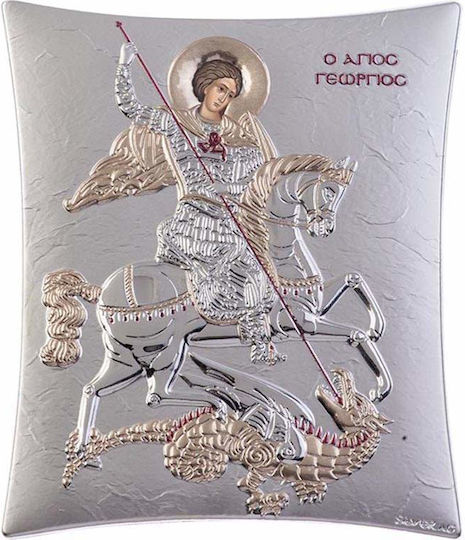 Slevori Imaginea St. George Argint 16x20cm