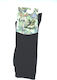 Dimi Socks Long Isothermal Hunting Socks Cotton in Black color