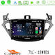 Cadence Car Audio System for Opel Corsa / Adam 2014> (Bluetooth/USB/WiFi/GPS/Apple-Carplay/Android-Auto) with Touch Screen 9"
