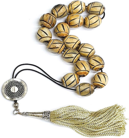 Roloi Komboloi Horn Worry Beads Beige 35cm
