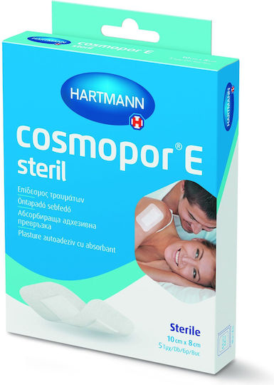 Hartmann Cosmopor E Αυτοκόλλητες Γάζες 7.2x5cm 5τμχ