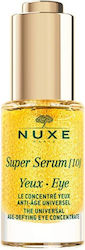 Nuxe Super Serum Ματιών 15ml