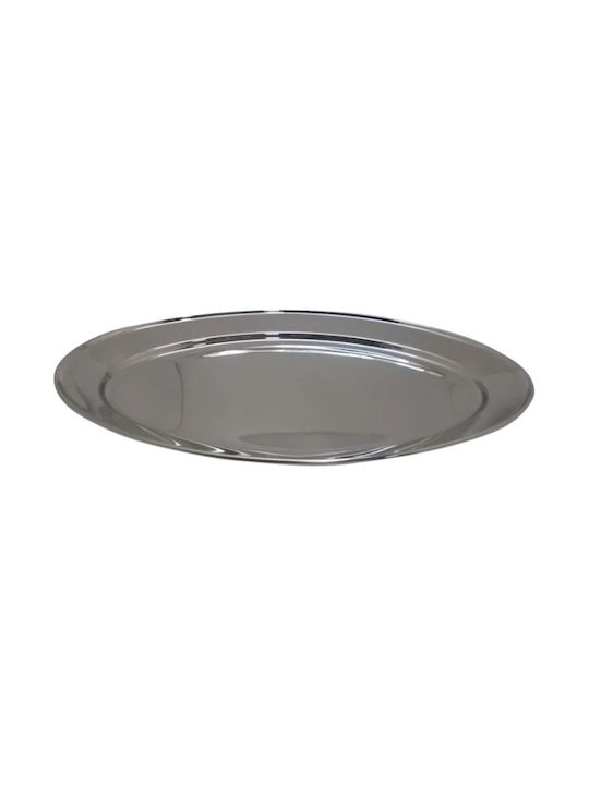 TnS Serving Platter Oval Silver 40x40cm