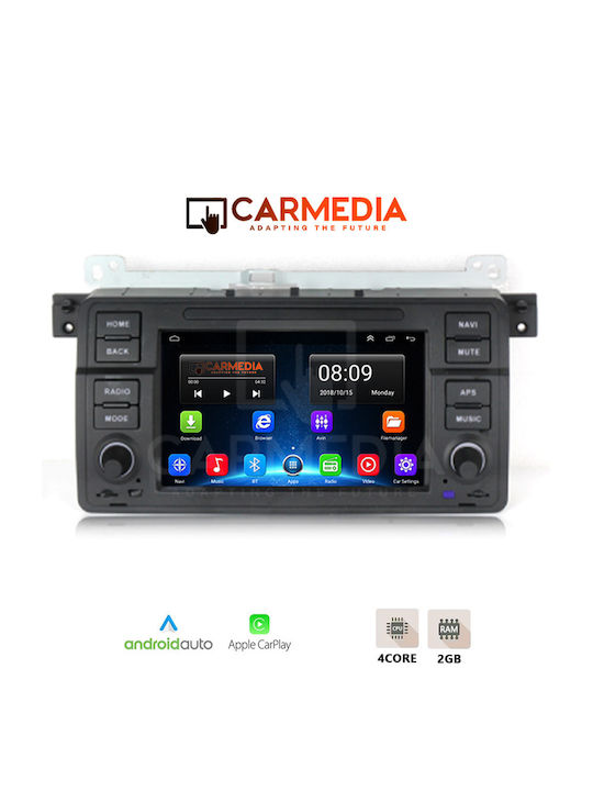 Carmedia Автомобилна Аудио Система (Блутут/USB/WiFi/GPS/Apple-Carplay/Android-Auto) с Тъчскрийн 7"