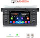 Carmedia Автомобилна Аудио Система (Блутут/USB/WiFi/GPS/Apple-Carplay/Android-Auto) с Тъчскрийн 7"