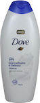 Dove Original Shower Cream 700ml