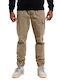Pantaloni Bej