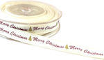 Christmas Ribbon Beige