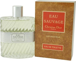 dior sauvage Dior Skroutz.gr
