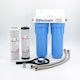 Pentair 3GSL-10 DUO Sistem de Filtrare a Apei Dublu Sub blat cu Filtru de Schimb Pentek WE-CTO-10 5μm, Pentek WE-MTBE-10 1μm