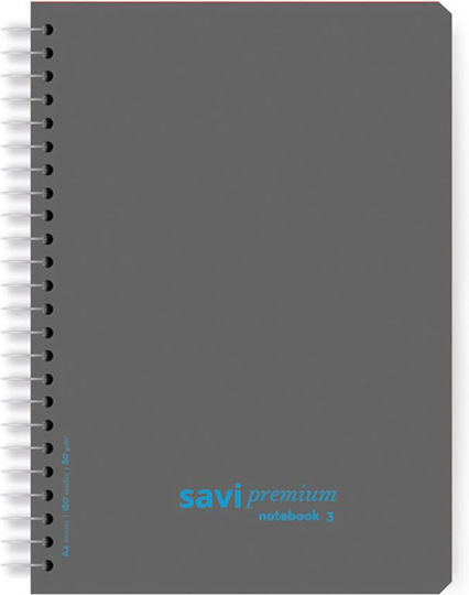 The Penwest Company Σπιράλ Τετράδιο Ριγέ Α4 90 Φύλλων 3 Θεμάτων Γκρι