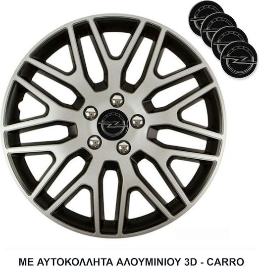 Versaco Σετ Τάσια Αυτοκινήτου Dakar Nc με Σήμα Opel 4τμχ 15" Ασημί