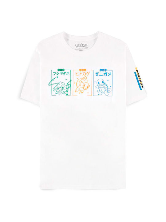 Difuzed T-shirt Pokemon Λευκό