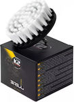 K2 BRILL (Carpet Cleaning Brush)