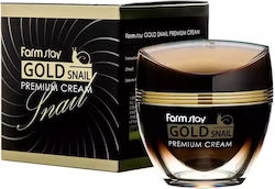 Farm Stay Gold Snail Ενυδατική Κρέμα Ημέρας 50ml Farm Stay Gold Snail Ενυδατική Κρέμα Ημέρας 50ml
