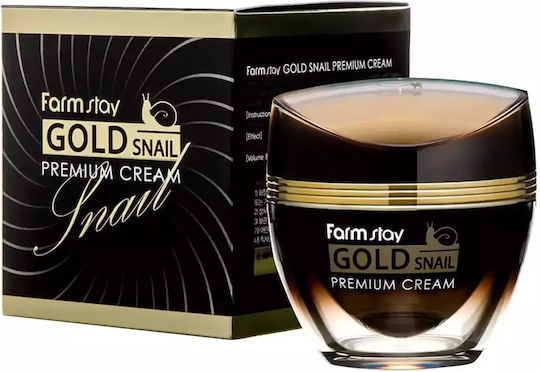 Farm Stay Gold Snail Хидратиращ Крем за Лице Дневен Крем с Филтрат от Охлюви 50ml