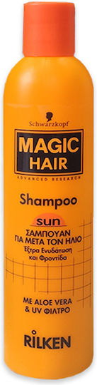 Schwarzkopf Magic Hair Sun Σαμπουάν Ενυδάτωσης 250ml
