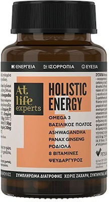 Petsiavas Atlife Holistic Energy 30 Mützen