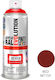 Pinty Plus Спрей Боядисване Evolution Acrylic Ч...