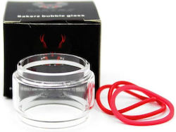 Horizontech Δεξαμενή Ατμοποιητή 5ml