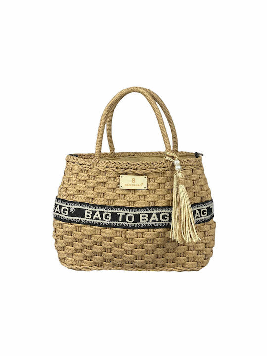 Bag to Bag Ψάθινη Women's Handbag Khaki
