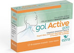 Ezira Gol Active Gola Special Dietary Supplement 16 tabs