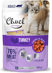 Tisert Chuck 100gr Tisert Chuck 100gr