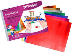 Sadipal Φύλλο Αλουμινίου 32x24cm Sadipal Φύλλο Αλουμινίου 32x24cm