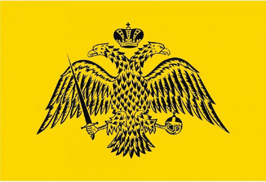 Flagge von Byzanz από Καραβόπανο 200x120cm