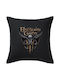 Koupakoupa Sofa Cushion Baldur's Gate 100% Cotton Black 50x50cm