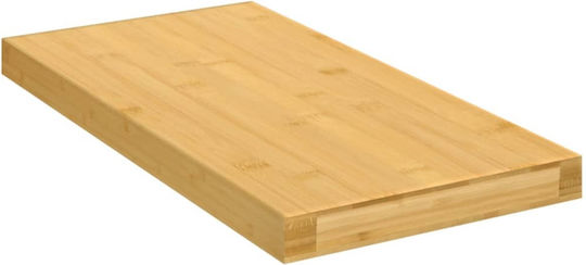 Raft Bej 40x20x2.5cm