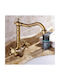 Sink Faucet Retro Bronze