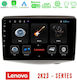 Lenovo Car Audio System for Toyota Yaris (WiFi/GPS) with Touch Screen 9"