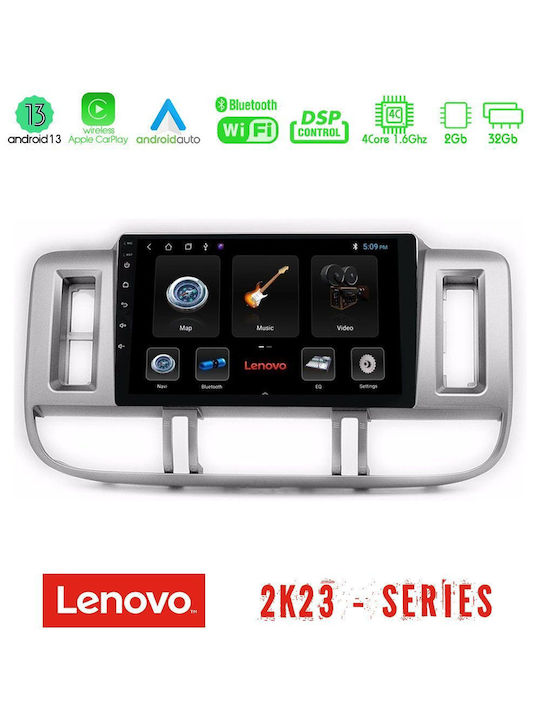 Lenovo Ηχοσύστημα Αυτοκινήτου για Nissan X-Trail με Οθόνη Αφής 9"