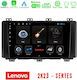 Lenovo Car-Audiosystem für Seat Ateca (WiFi/GPS) mit Touchscreen 9"