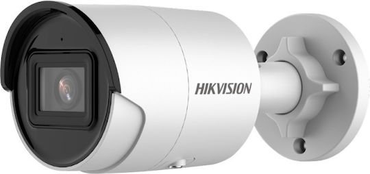 Hikvision DS-2CD2043G2-L IP Cameră de Supraveghere Full HD+ 4MP Rezistentă la apă cu Lentilă 2.8mm