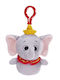 Disney Ключодържател Dumbo
