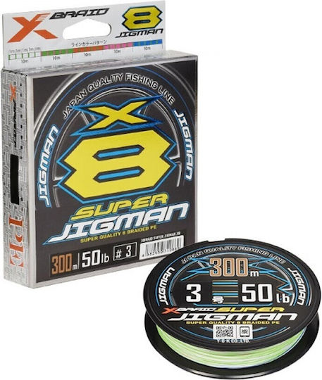 YGK X-braid Super Jigman Νήμα Ψαρέματος 300m / 0.18mm / 11.3kg