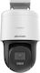 Hikvision DS-2DE2C200MW-DE IP Cameră de Supraveghere Full HD 1080p Rezistentă la apă cu Microfon și Lentilă 2.8mm