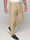 Pantaloni Bej